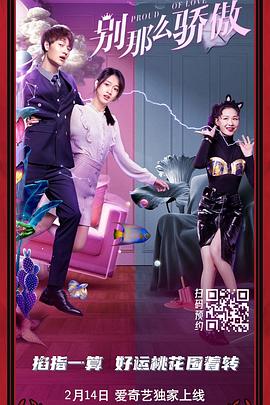 久久免费公开视频