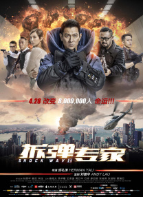 三级视频国产